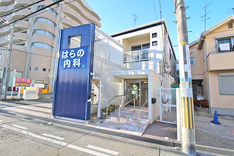 クリニック外観