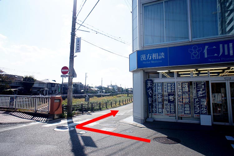 アクセスルート4